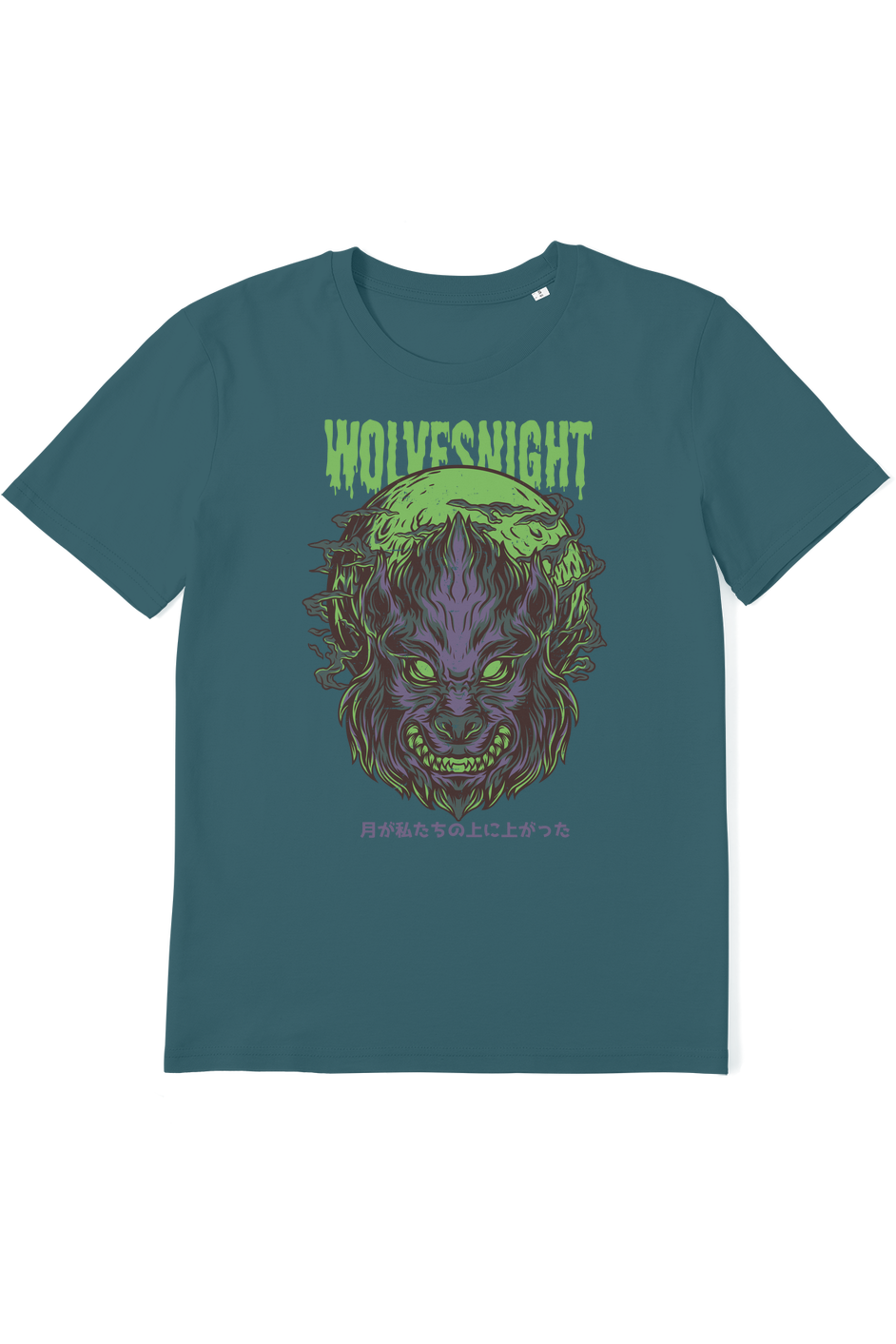 Wolves Night Organic T-Shirt vegan, sustainable, organic streetwear, - TRVTH ORGANIC CLOTHING
