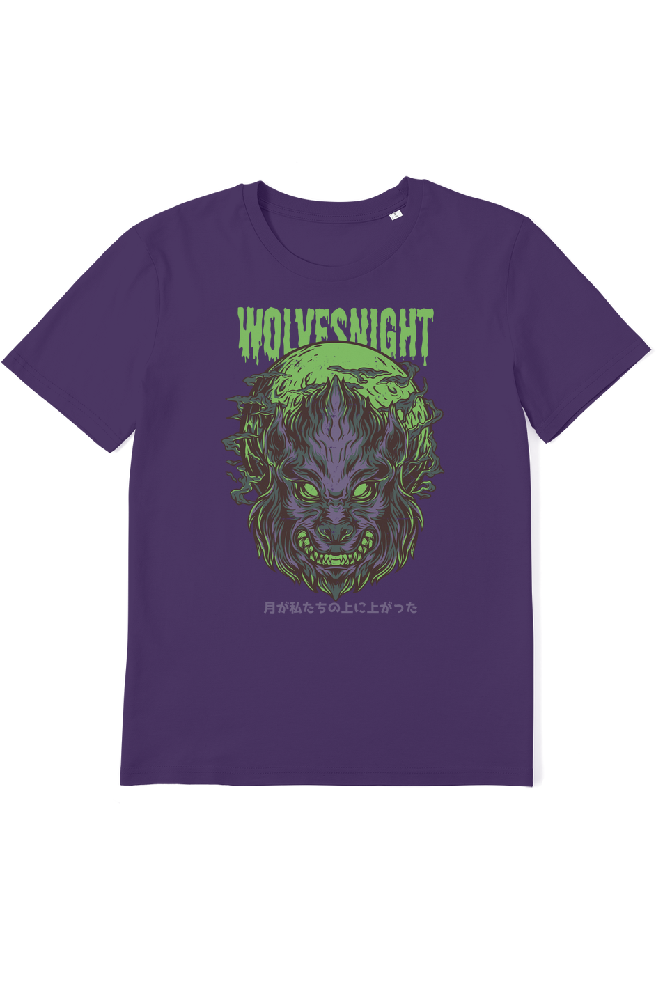 Wolves Night Organic T-Shirt vegan, sustainable, organic streetwear, - TRVTH ORGANIC CLOTHING